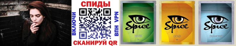 БУТИРАТ оксана  наркотики  МЕГА онион  Малая Вишера 