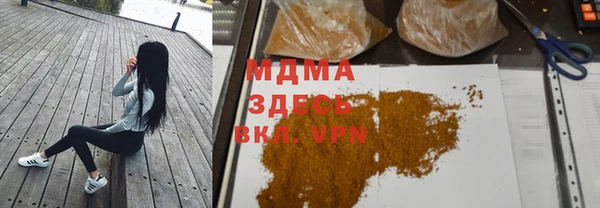 кокаин VHQ Алексин
