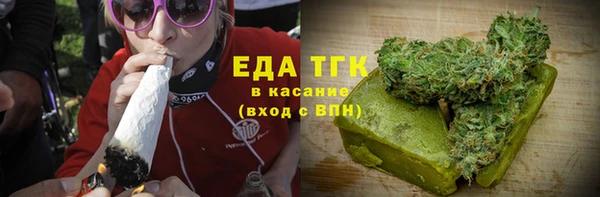 стафф Арсеньев