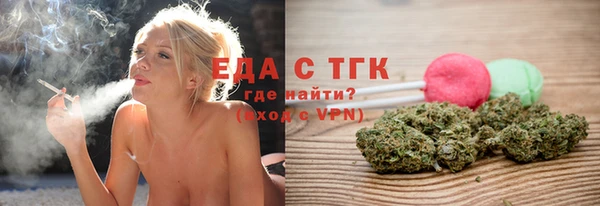 экстази Алексеевка