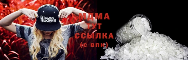 СК Алзамай