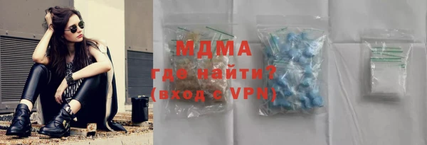 СК Алзамай
