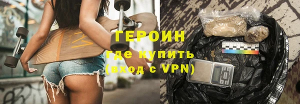 PSILOCYBIN Аркадак