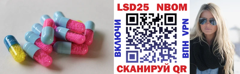 мега tor  хочу   Малая Вишера  ЛСД экстази кислота 